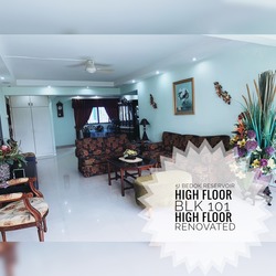 Blk 101 Bedok Reservoir Road (Bedok), HDB 5 Rooms #202238712